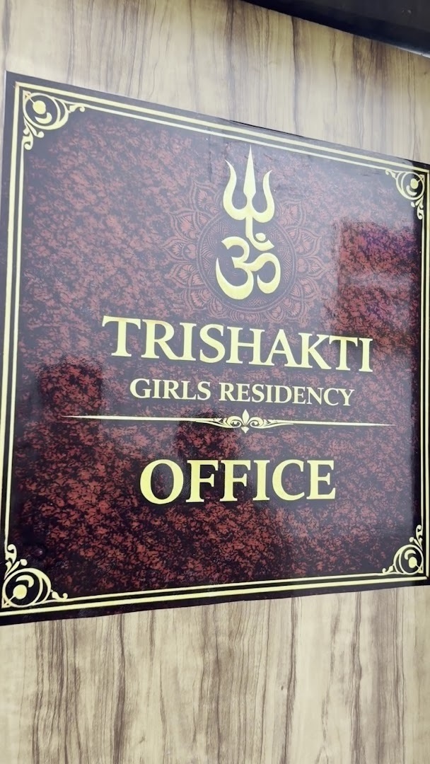 Trishakti Girls Residency reception office sign at Bhanwarkuan Indore